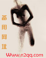 深宅恐怖电影