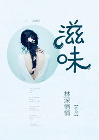 滋肾育胎丸