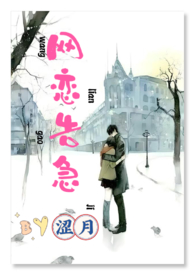 维林根级护卫舰